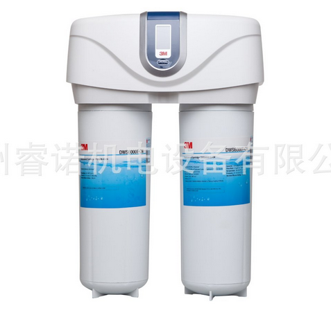 3M凈水器DWS600T-CN 家用高端 雙子凈智廚房凈水器