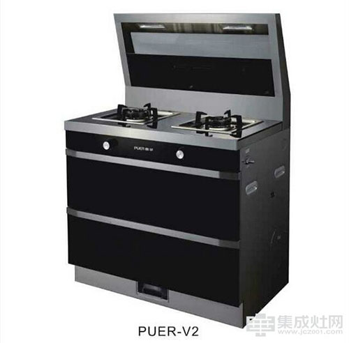 普爾集成灶隆重推出PUER-V系列新產品