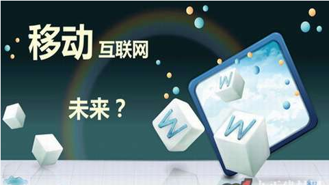 移動互聯網時代 廚具企業需轉變營銷模式