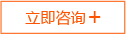 2016廚房設(shè)備企業(yè)之大發(fā)展戰(zhàn)略