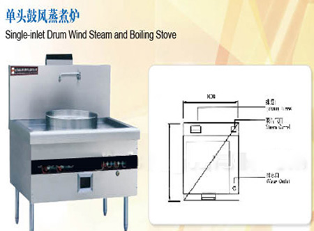 爐具灶具系列—節能單頭鼓風蒸煮爐